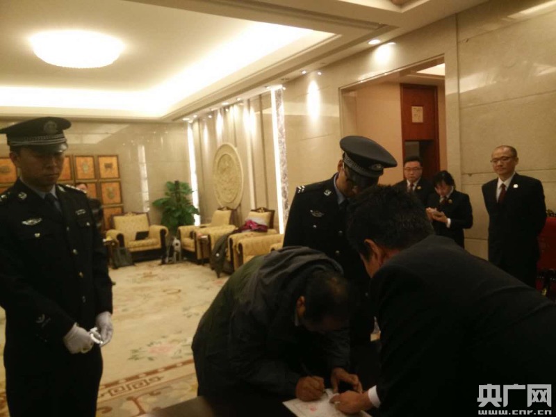 险资新年第一枪：出资100亿元