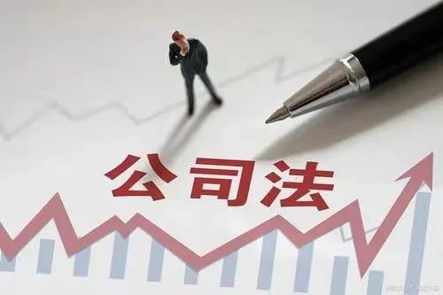 2023年保险业十大事件盘点