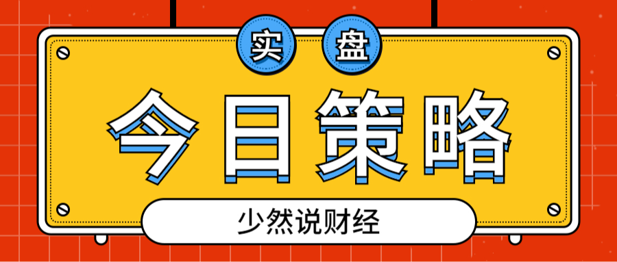 降费四成！头部基金公司出手，游戏ETF费率下调！