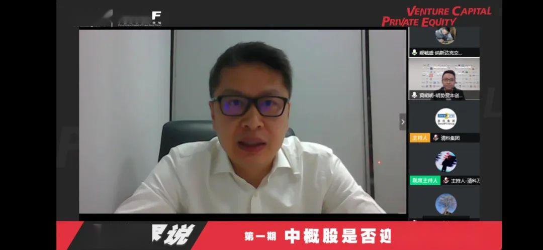 雷神能源赴美IPO获备案 拟在纳斯达克上市