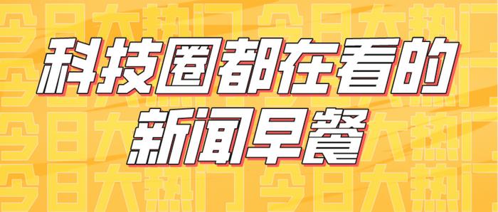 重大丑闻！涉及百亿级资本大佬！