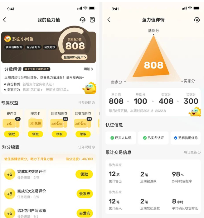 金苑种业IPO期间诉讼危机暂解除 恒基利马格兰索赔1.6亿元被驳回