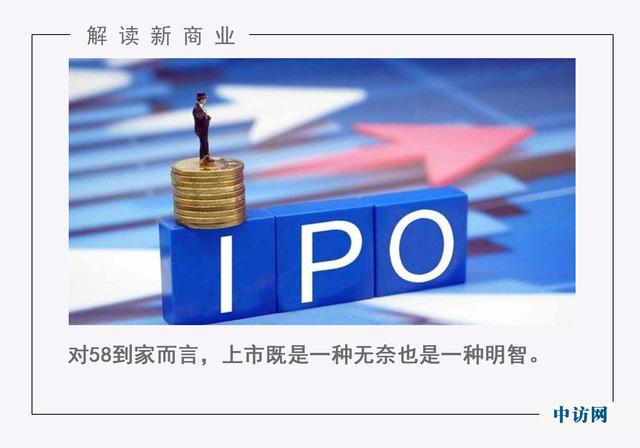 金苑种业IPO期间诉讼危机暂解除 恒基利马格兰索赔1.6亿元被驳回