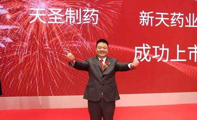 金苑种业IPO期间诉讼危机暂解除 恒基利马格兰索赔1.6亿元被驳回