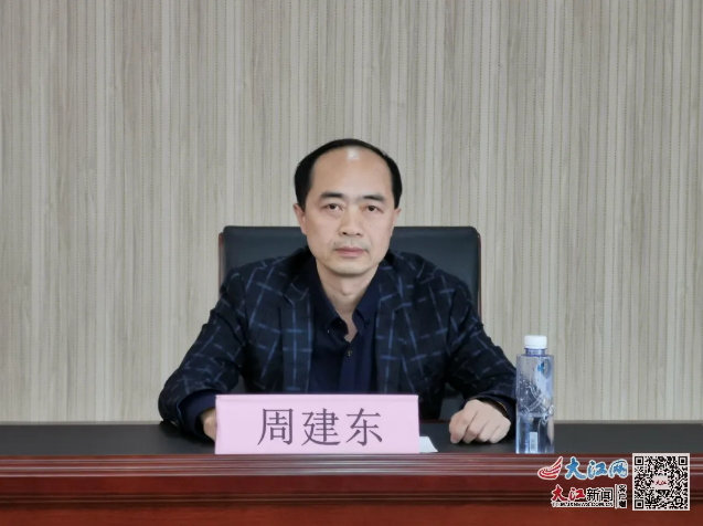 上饶市广丰区鹏达文化科技发展有限公司广丰在线网吧分公司被警告并罚款3000元