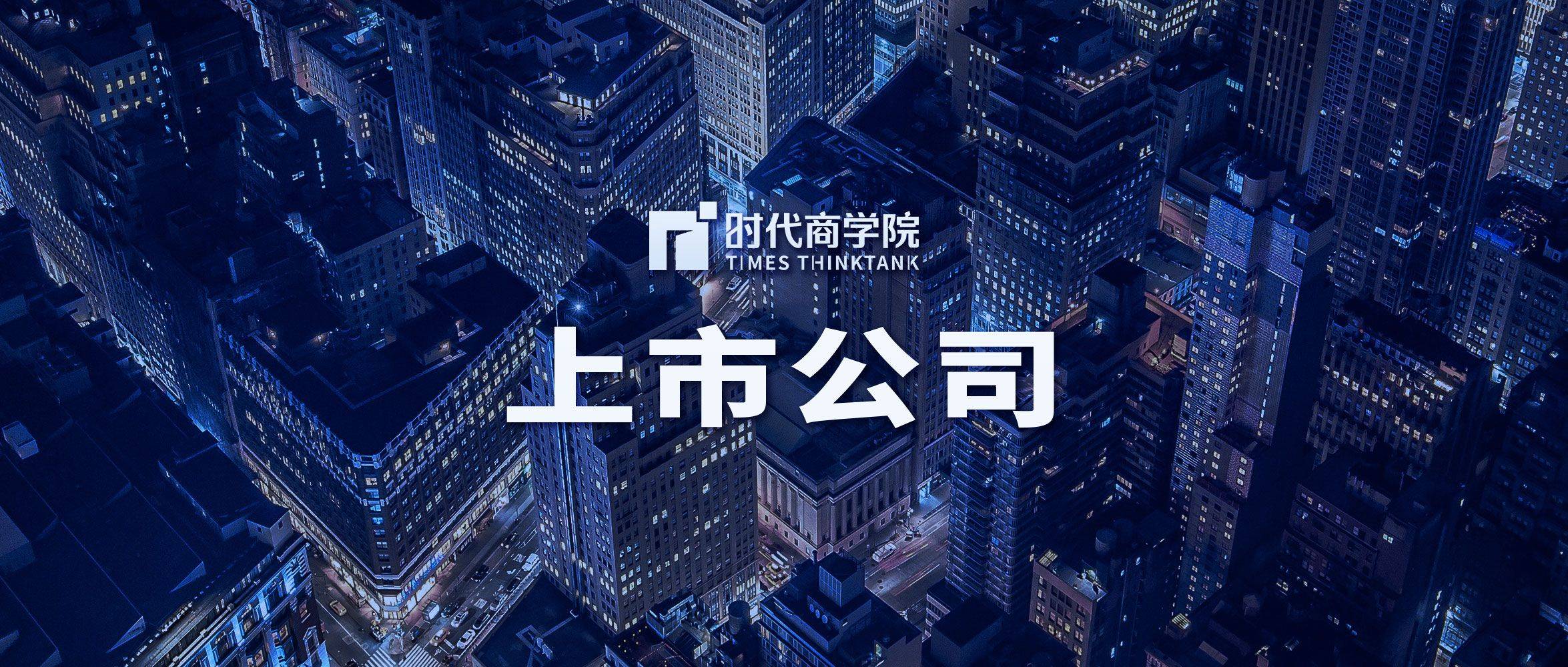 涉案金额近7亿元！保利联合新增7件诉讼、仲裁案件
