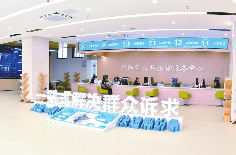 涉案金额近7亿元！保利联合新增7件诉讼、仲裁案件