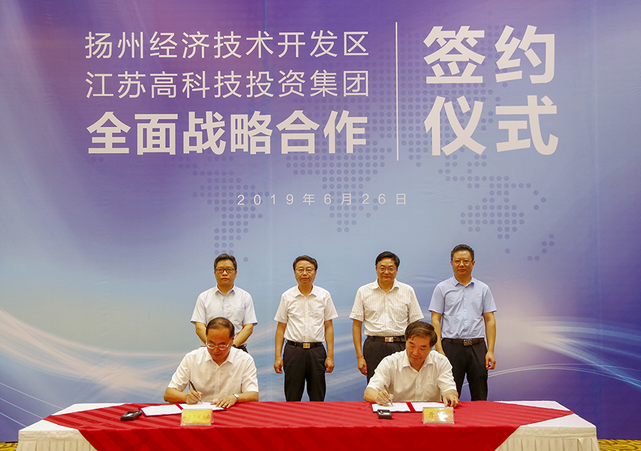 解码浦东创投集团：兼顾“投早投小”与“投大投强”、计划三年200亿项目直投
