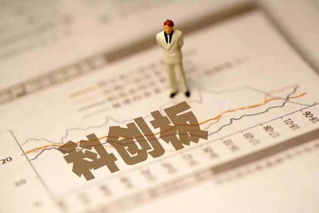 7年上市之路终折戟！毛戈平IPO主动撤单 或因踩雷“九鼎系”