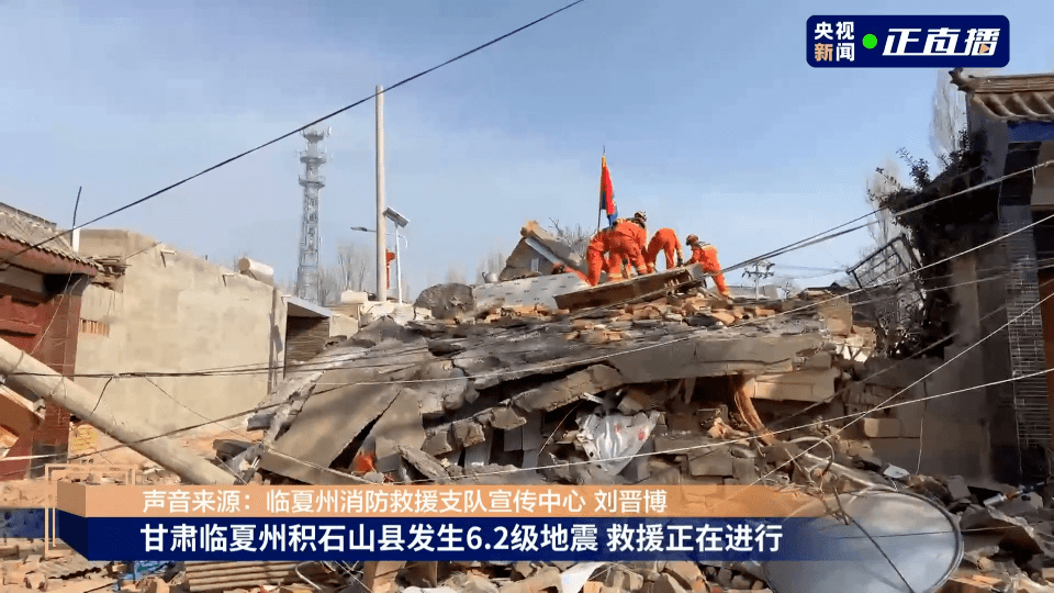 多家险企布局“科技+保险”，预警自然灾害发挥“减震器”功能