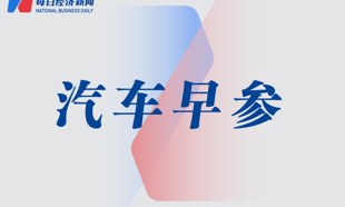 规模继续大增近50%！保险资管这类业务迎爆发期