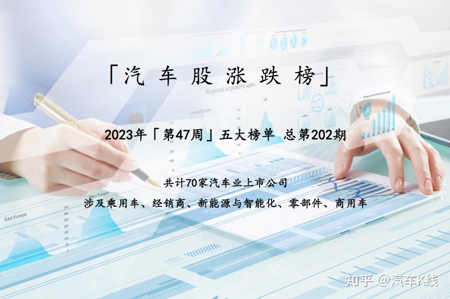 阳光财产保险黔东南中心支公司总经理被警告并处罚款10.9万元