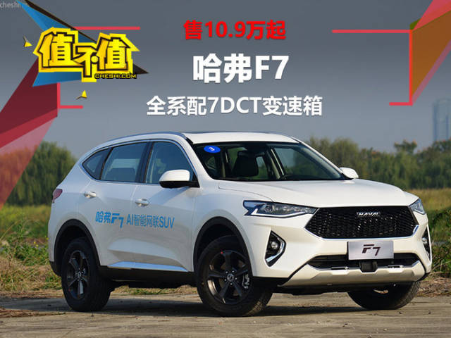 阳光财产保险黔东南中心支公司总经理被警告并处罚款10.9万元