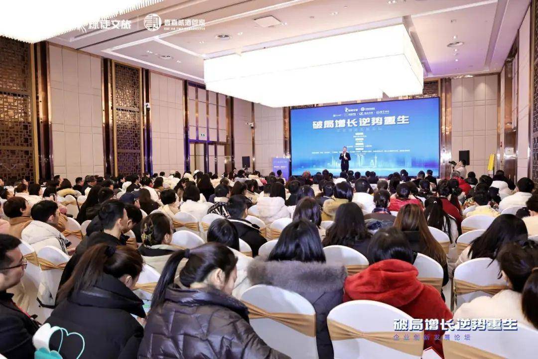 外资如何看待当前中国市场？2024年投资机遇与风险？亚洲金融论坛上嘉宾这么看