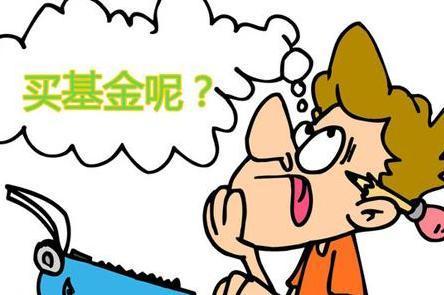 上银基金向上问答|想要多一点从容少一点慌张，该选什么基？