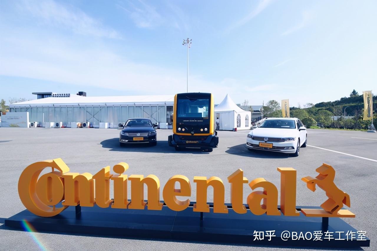 上银基金：如何解读自动驾驶产业链的投资机会？