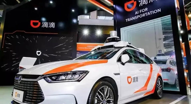 上银基金：如何解读自动驾驶产业链的投资机会？