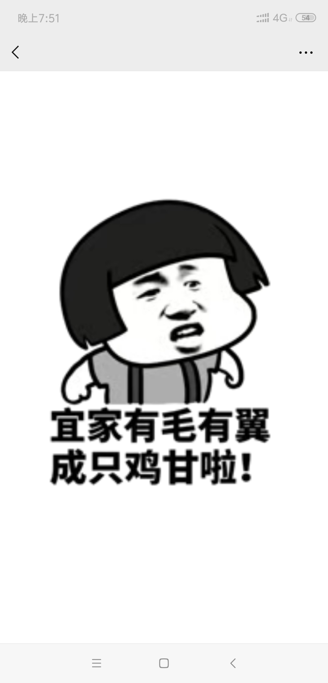 上银基金：震荡行情里的这碗“心得鸡汤”，你看要不要喝？