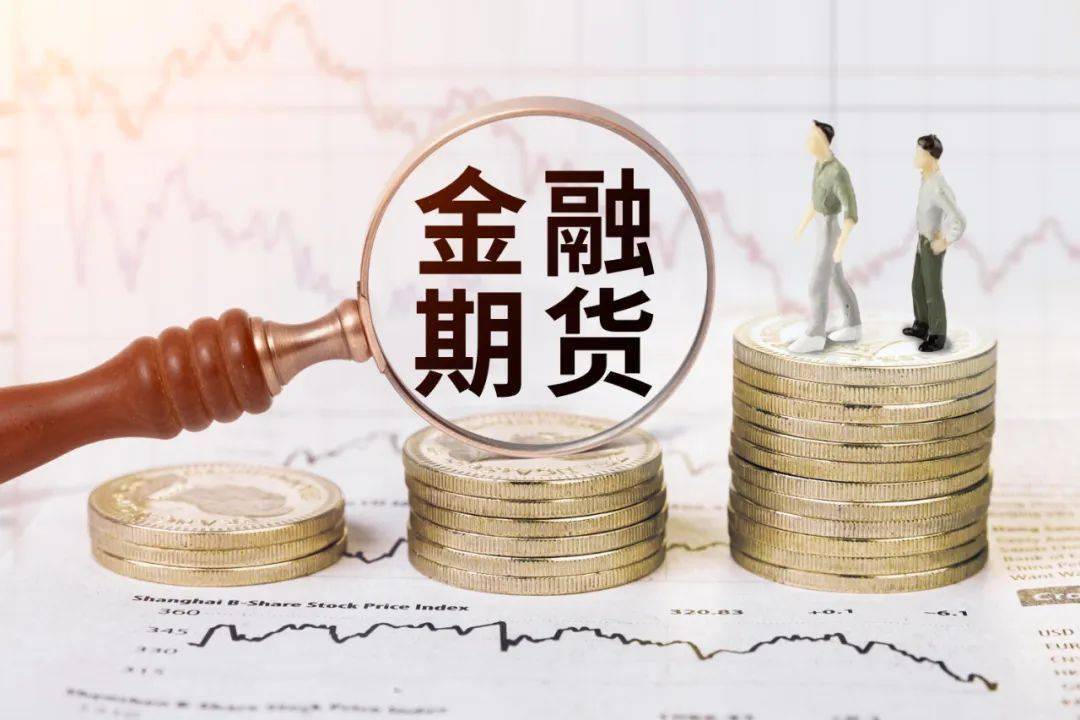 新春！A股，第一份大礼！
