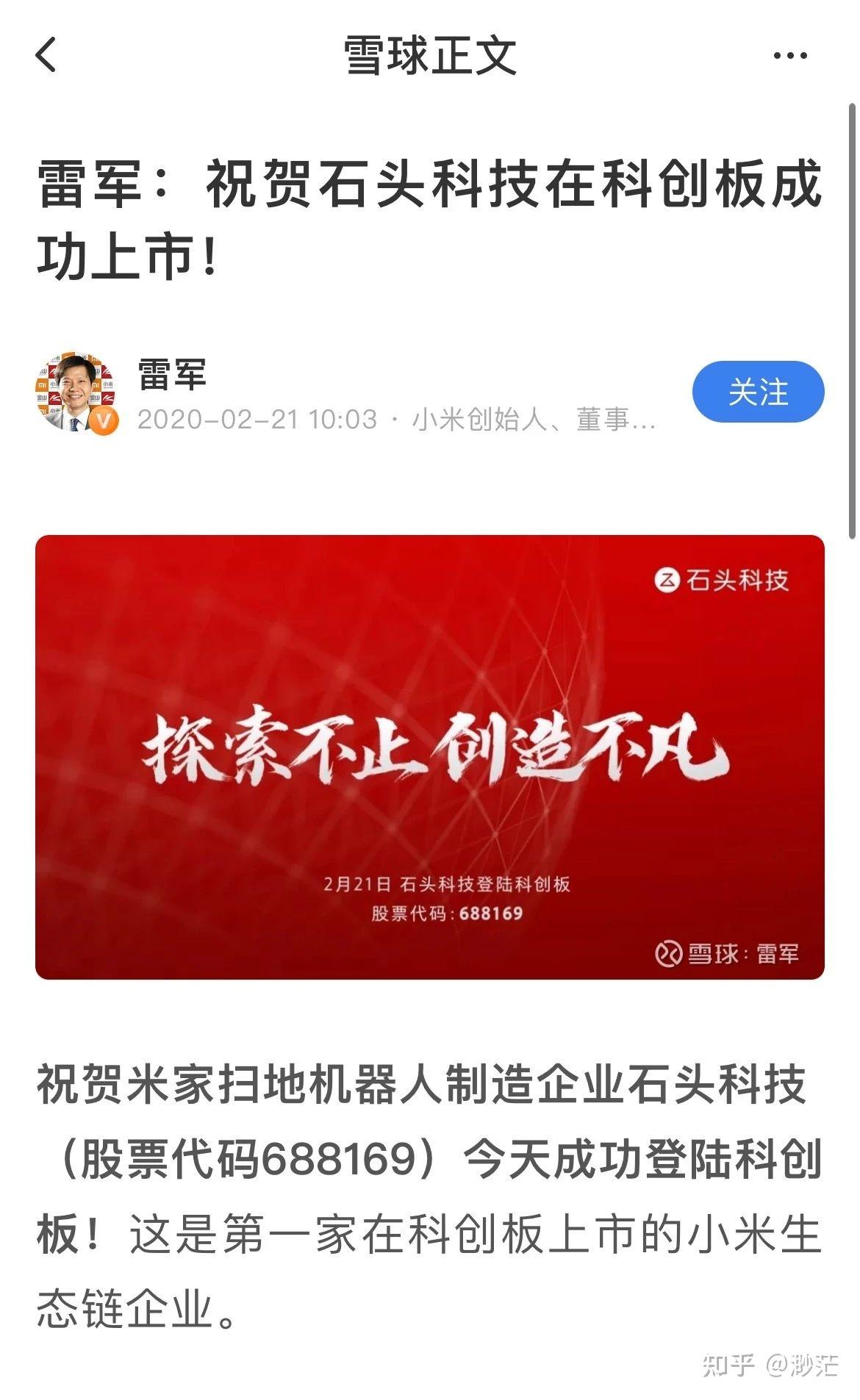 量化客户“喊冤”！亏了20万 还计提3万业绩报酬！巨头遭控诉 背后有何玄机？