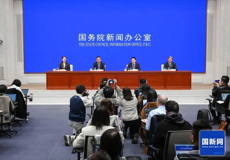 全国政协十四届二次会议举行新闻发布会 中国经济长期向好态势将持续巩固和增强