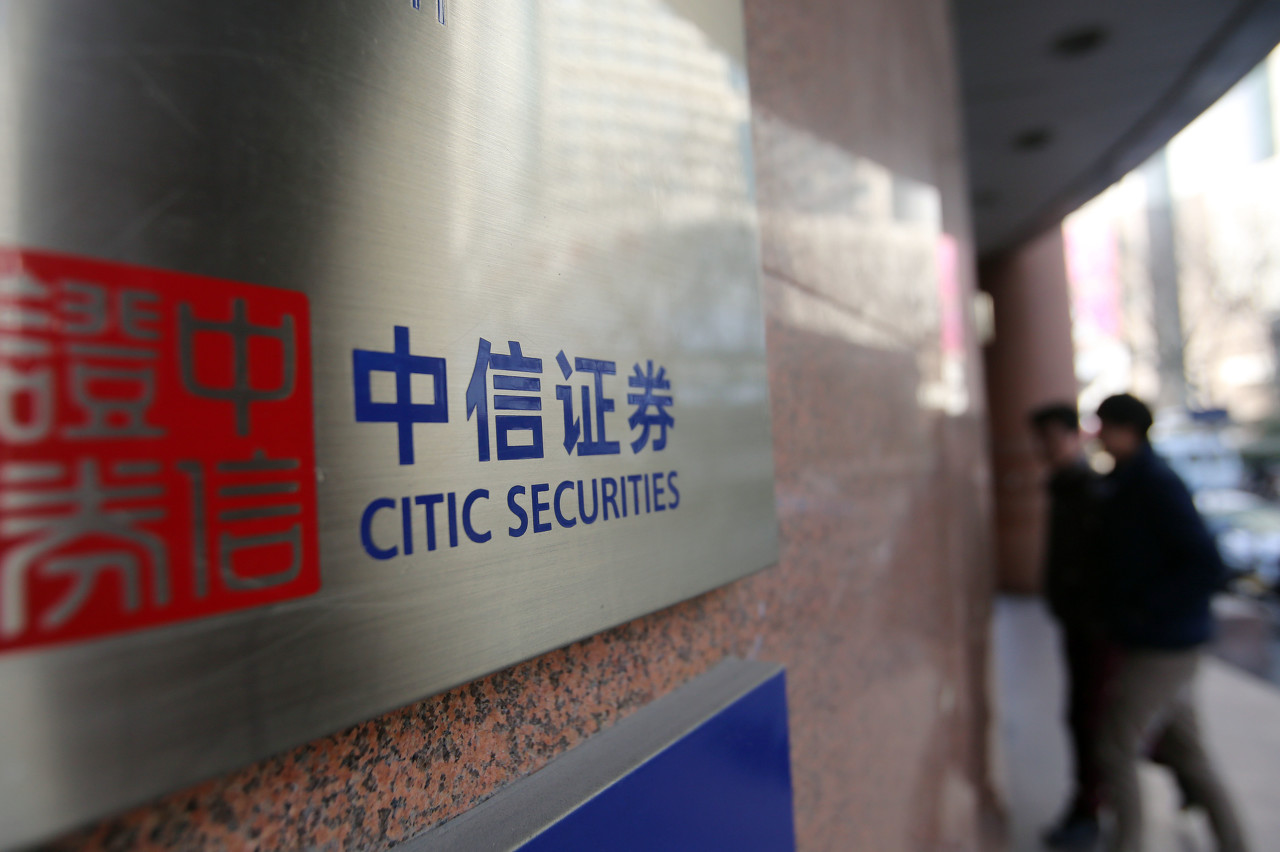 蜂巢上海清算所0-3年政金债指数基金正式发行