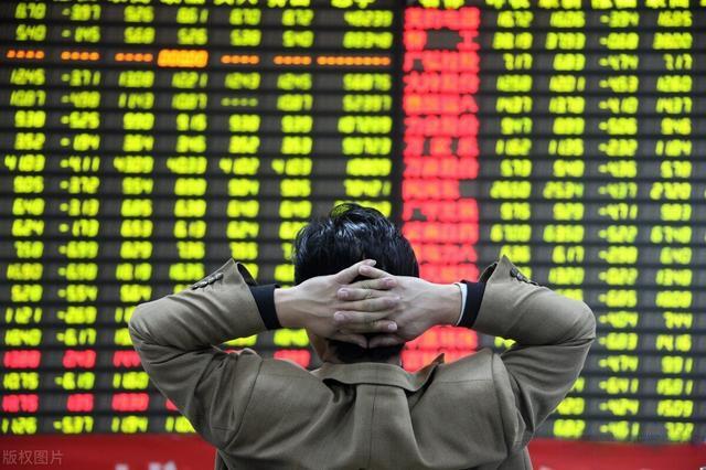 保险板块震荡下挫，中国太保跌超6%