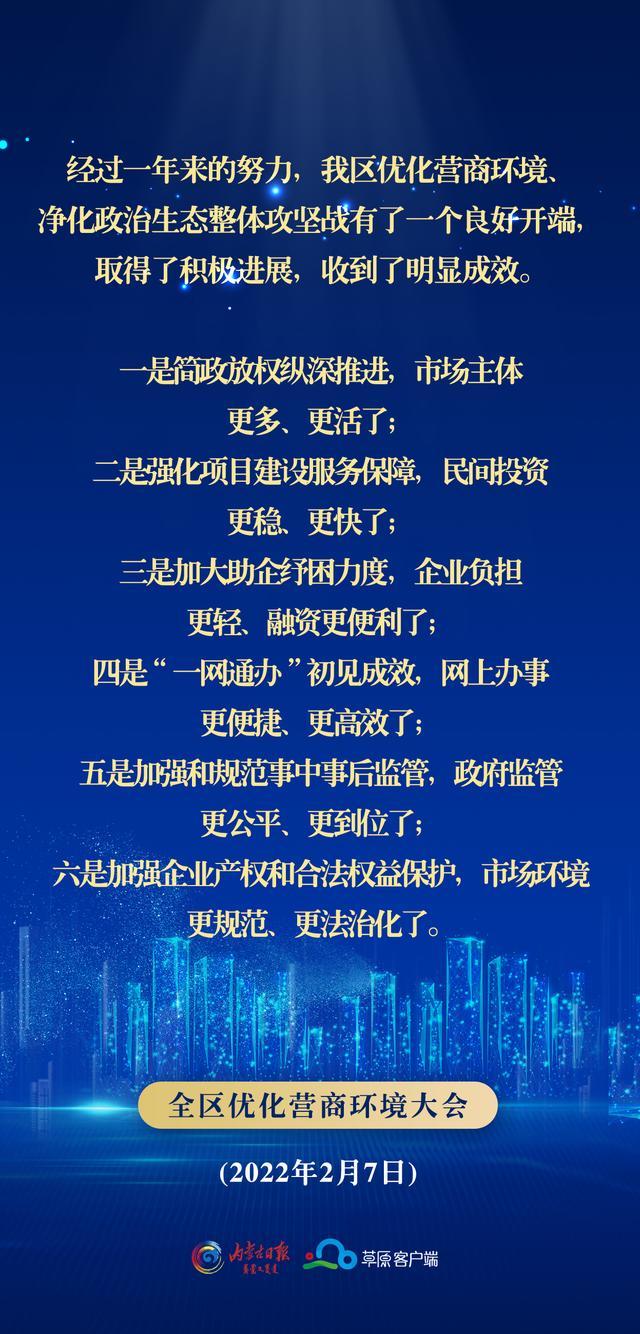 转融券“T+1”下周实施 营造更加公平市场环境