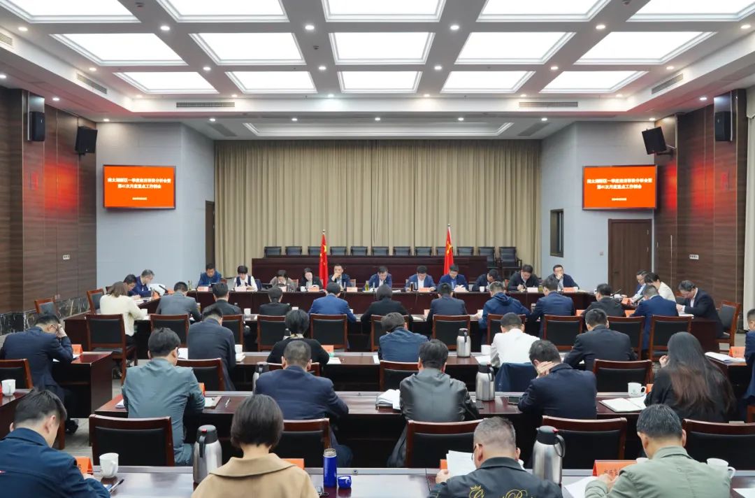 央行：对标对表政府工作报告中明确的重点工作，逐项细化措施，推动落地见效