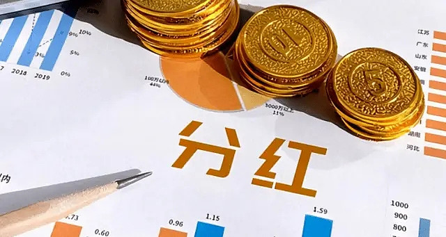 因涉嫌信息披露违法违规，氯碱龙头股被证监会立案！分红率创新高，26家公司派现超10亿元（附股）