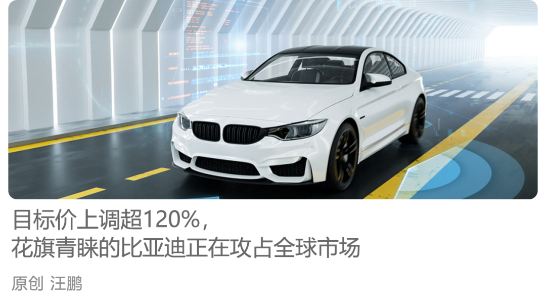 “碱性电池龙头”安孚科技全控南孚电池进度提速，重大资产重组点燃开年利好