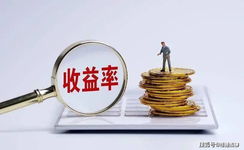 上市银行非息收入结构生变 投资收益“一跃而起”成为新引擎