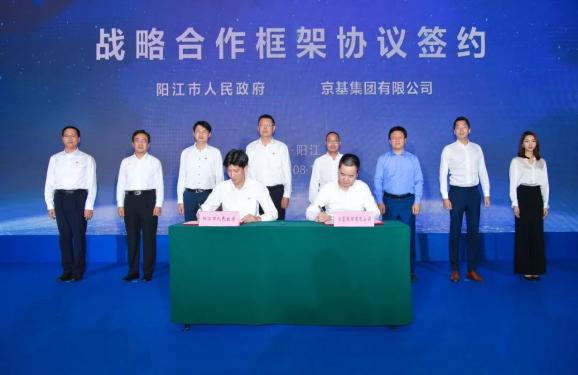 北新路桥集团与中联西北工程设计研究院有限公司签订战略合作框架协议