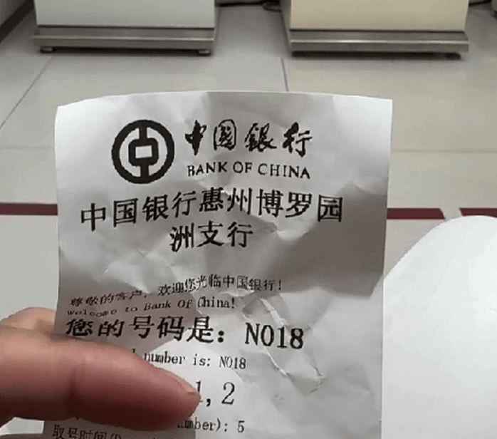 董宇辉：不要妖魔化食品添加剂