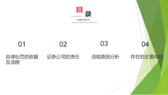 【打新日历】今天1股申购！ 年净利过亿，复合增长率超过50%！