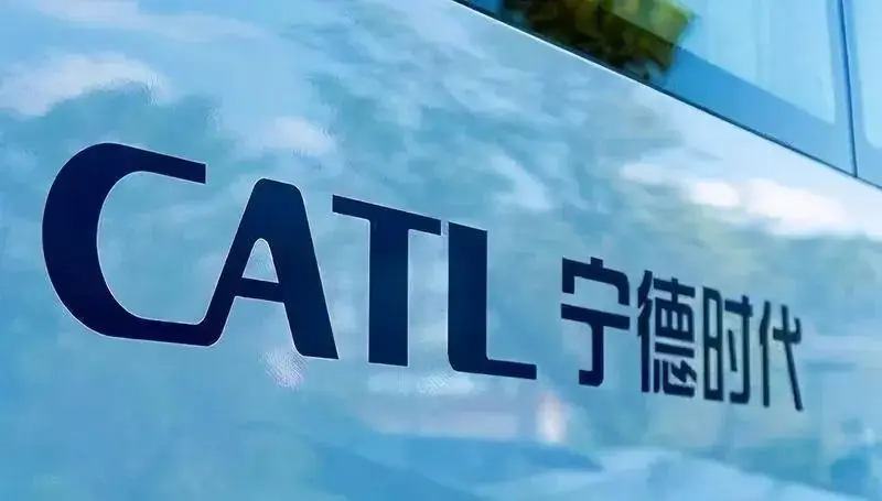 宁德时代回应“独立建筑发生火情”：已第一时间处理，对生产经营影响较小