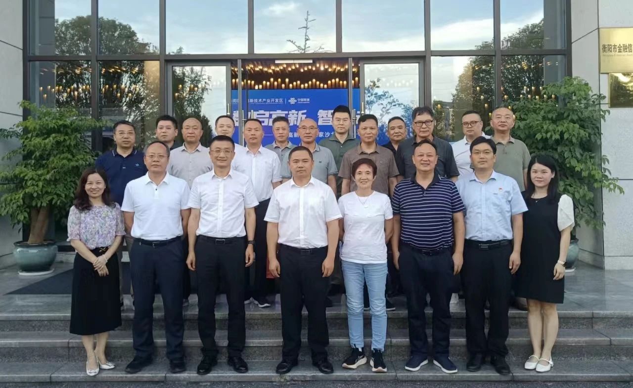 广东：引导社会资本加大对未来产业领域种子期、初创期企业的投资力度