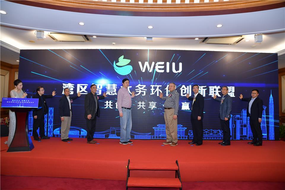 陕建股份等成立水务环保新公司