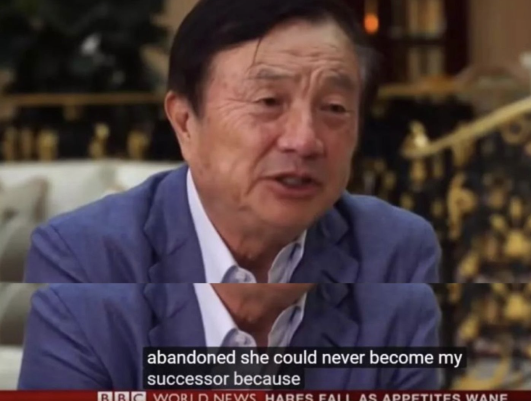 华为：孟晚舟明起当值轮值董事长