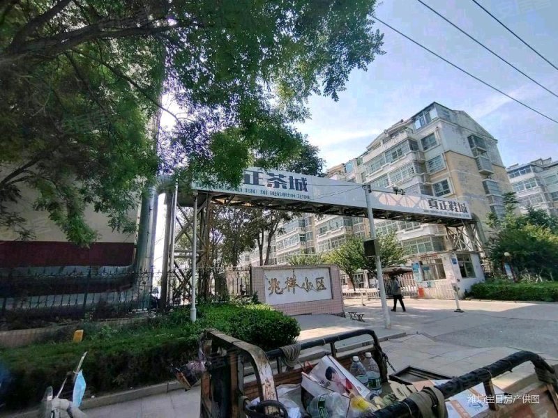 102.94亿元资金今日流出非银金融股