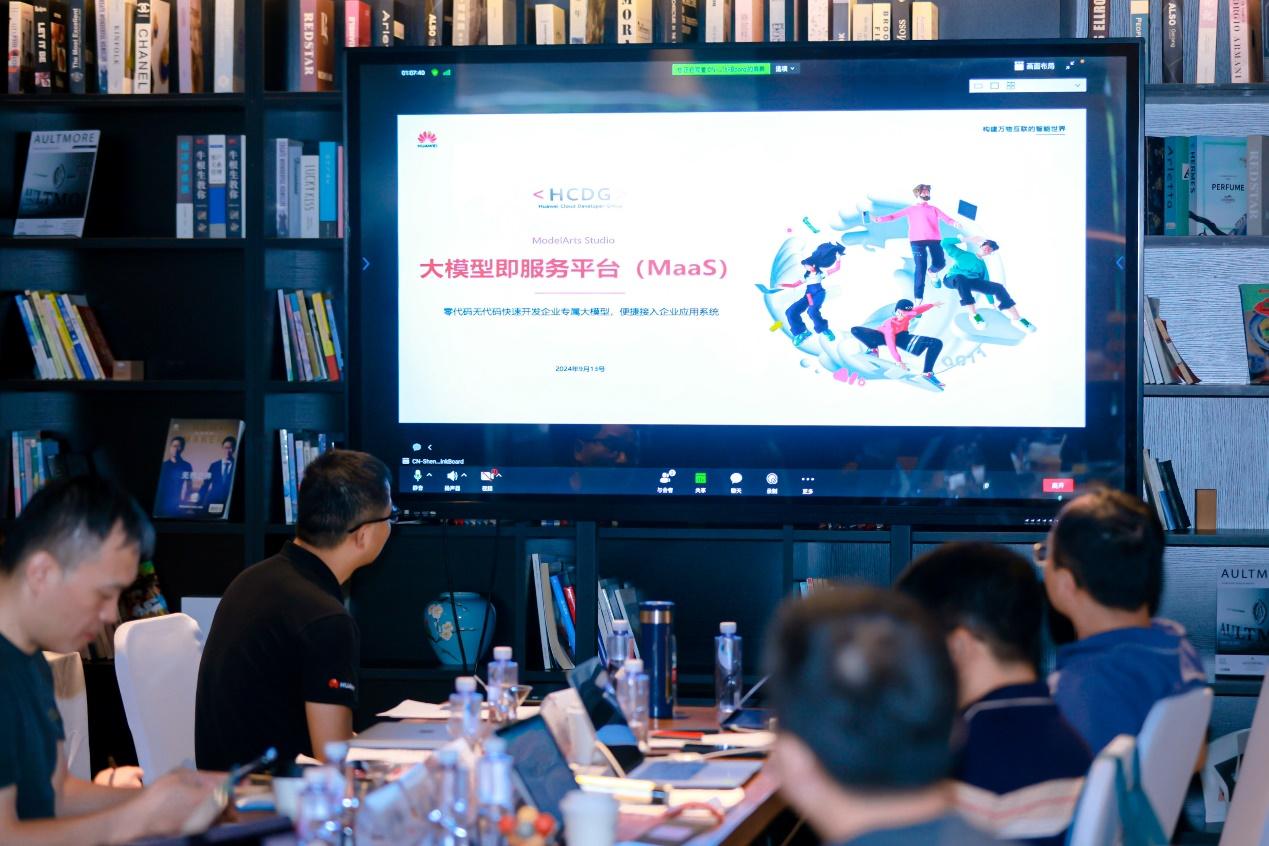 云从科技：已与华为欧拉完成技术层面的适配