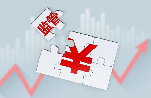 深交所《并购重组导刊》来了！提示规范并购交易七大关键环节，从严监管“壳公司”盲目跨界！