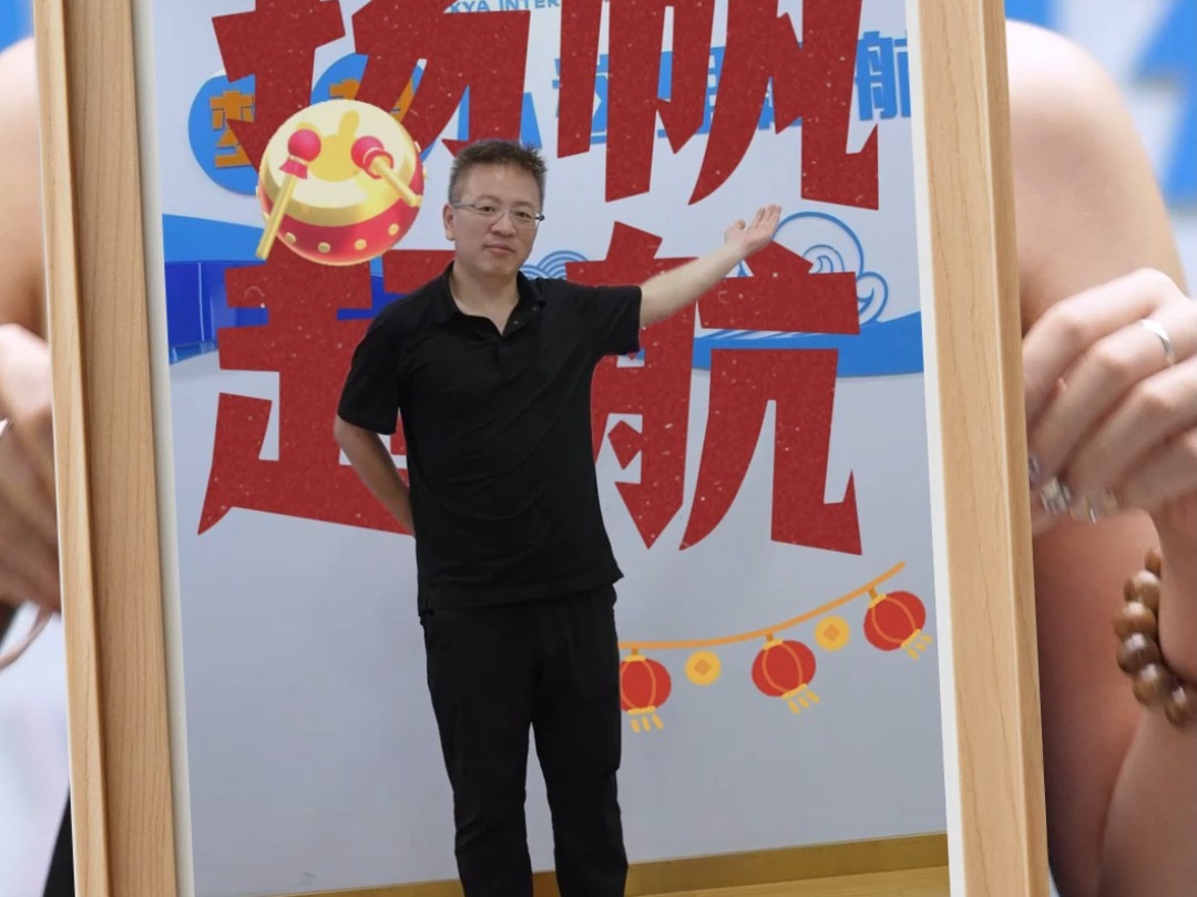 太平洋证券：看好电视行业中国品牌发展前景