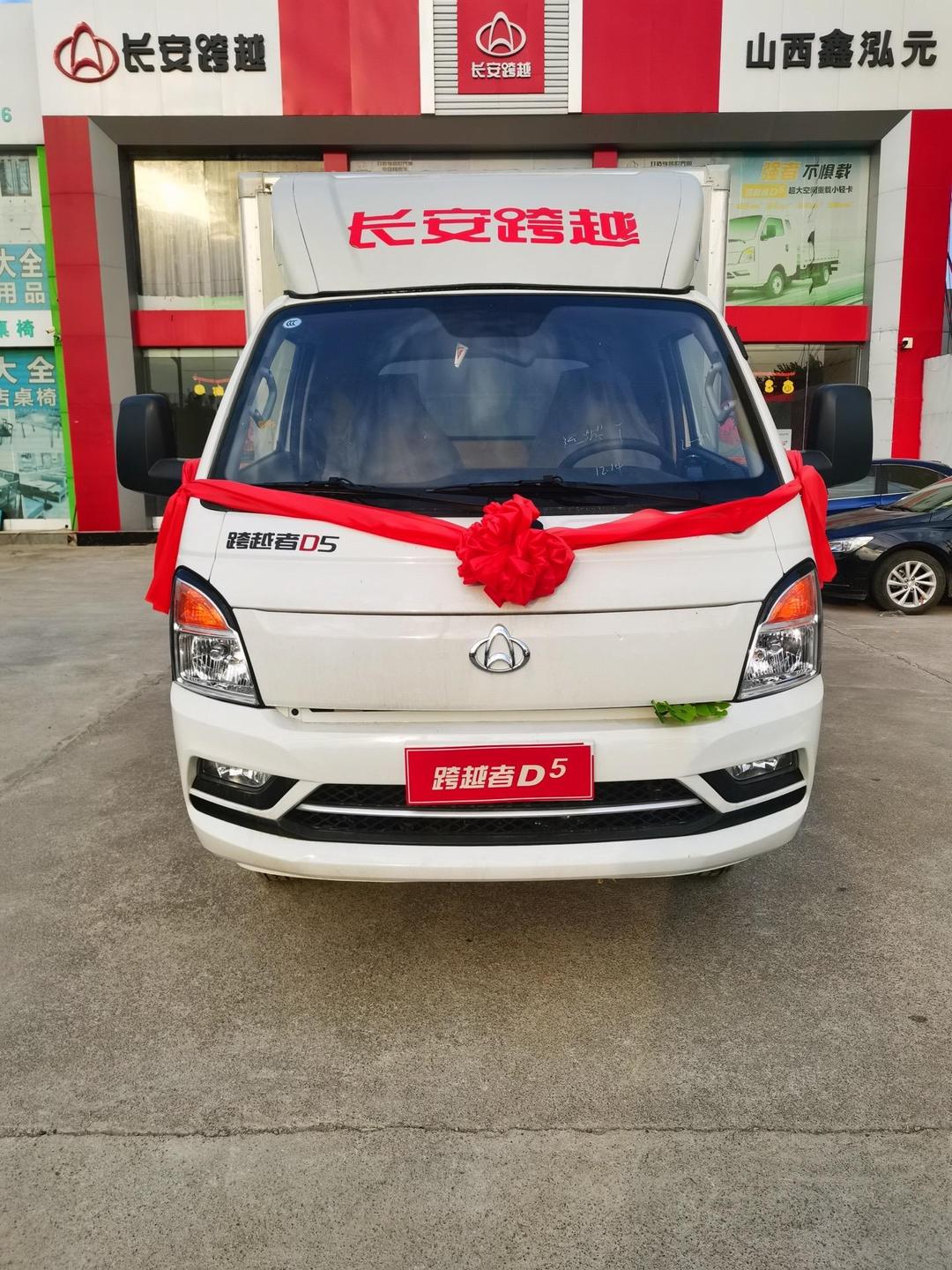 今日149只个股跨越牛熊分界线