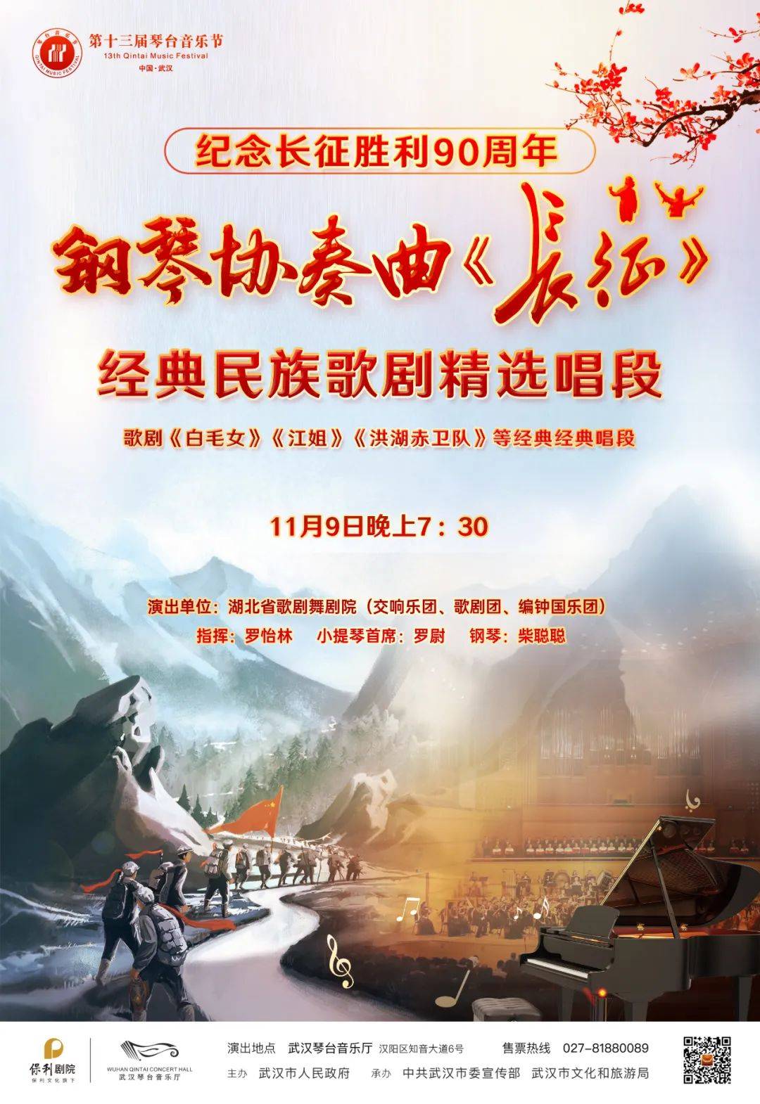 信息量巨大!潘功胜,释放多重信号