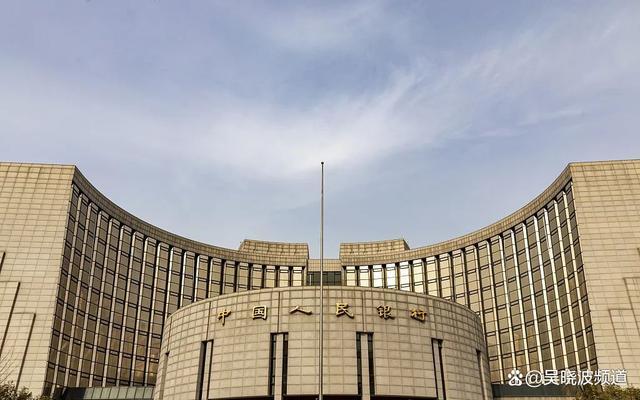 信息量巨大!潘功胜,释放多重信号