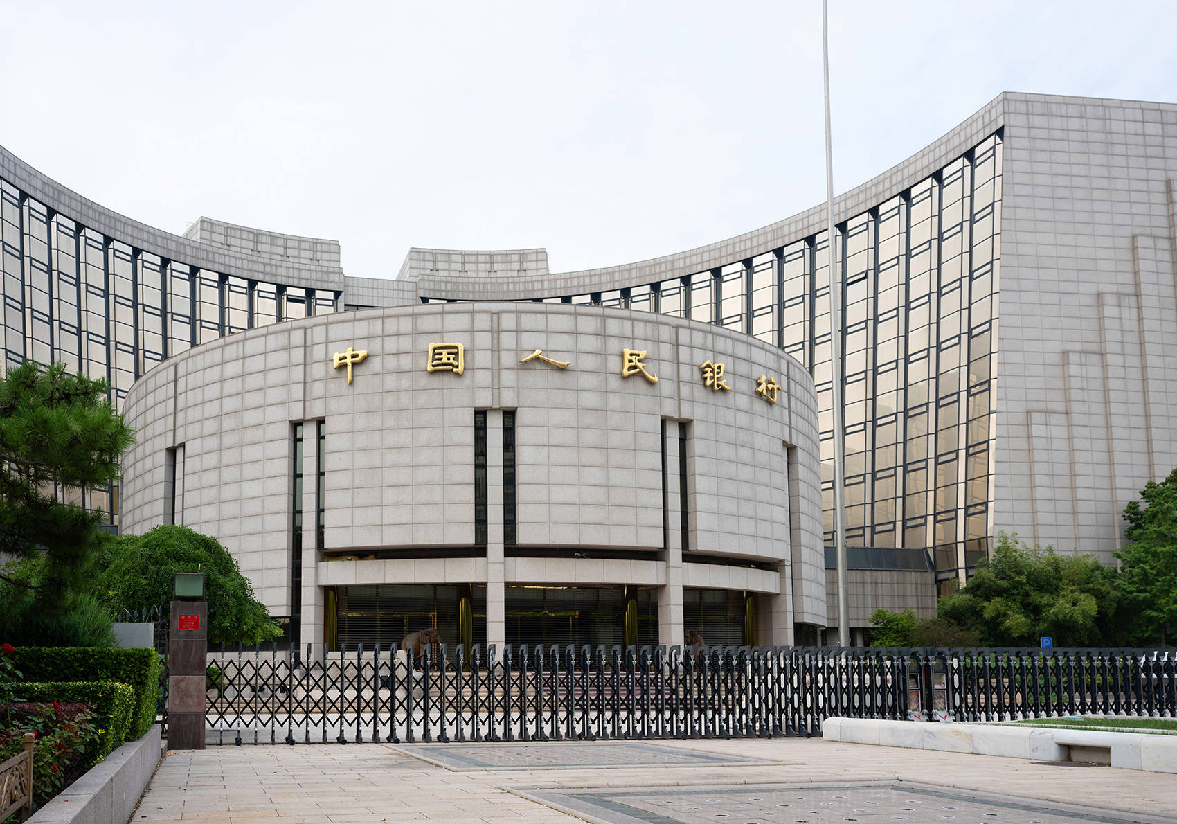 信息量巨大!潘功胜,释放多重信号