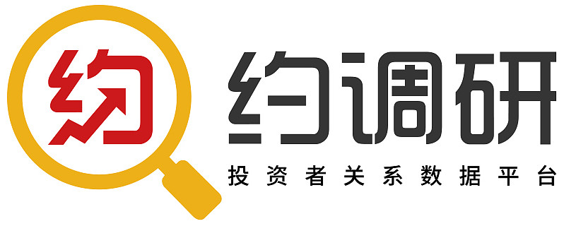 众诚科技大宗交易成交465.20万元