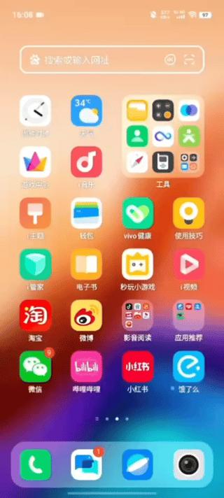 手机业AI赛纠偏！厂商从“All in”回归用户体验