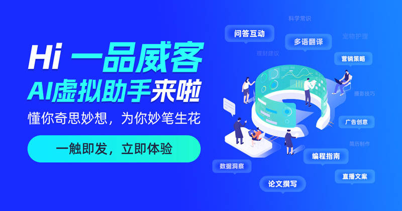 手机业AI赛纠偏！厂商从“All in”回归用户体验
